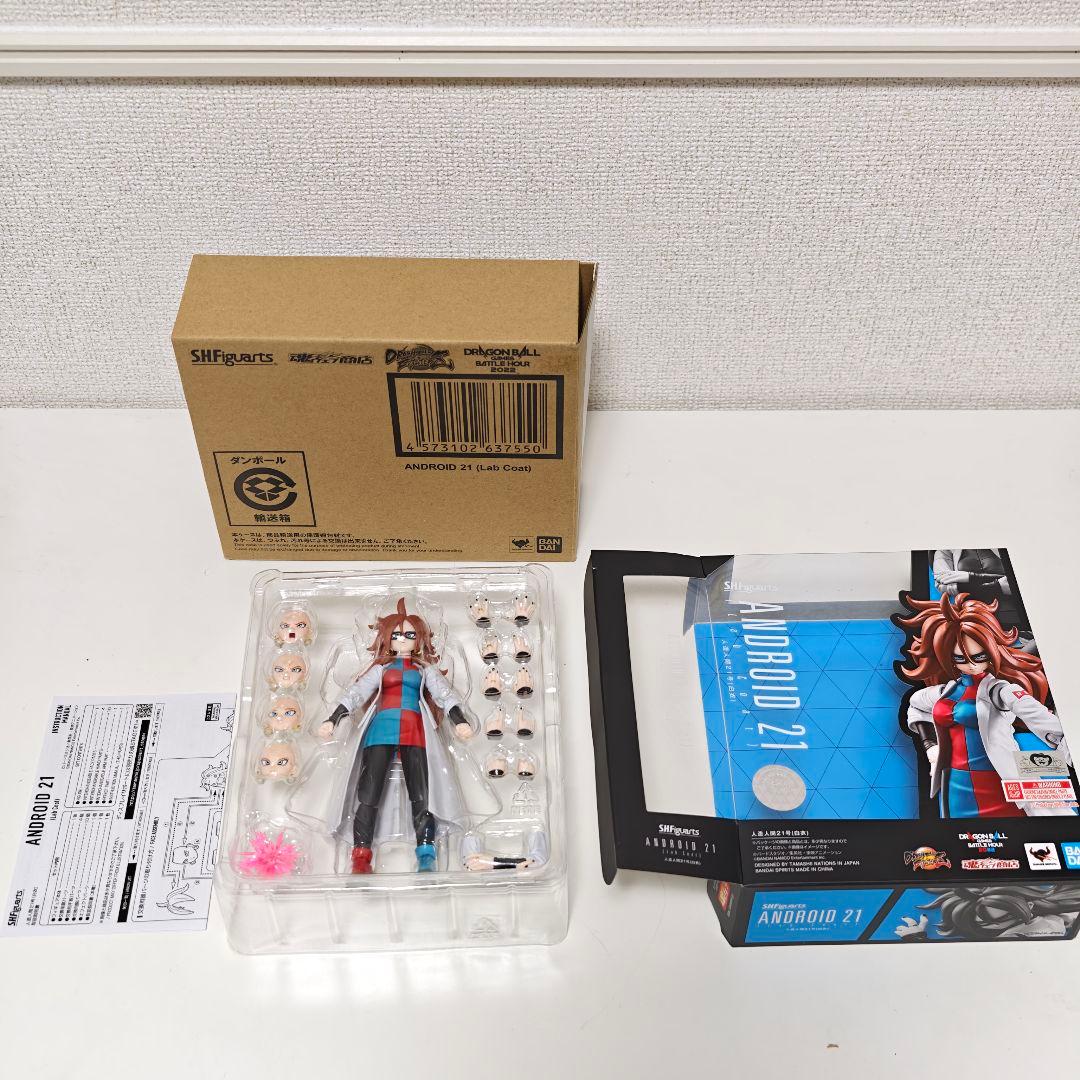 S.H.Figuarts　人造人間21号(白衣) ドラゴンボール フィギュア