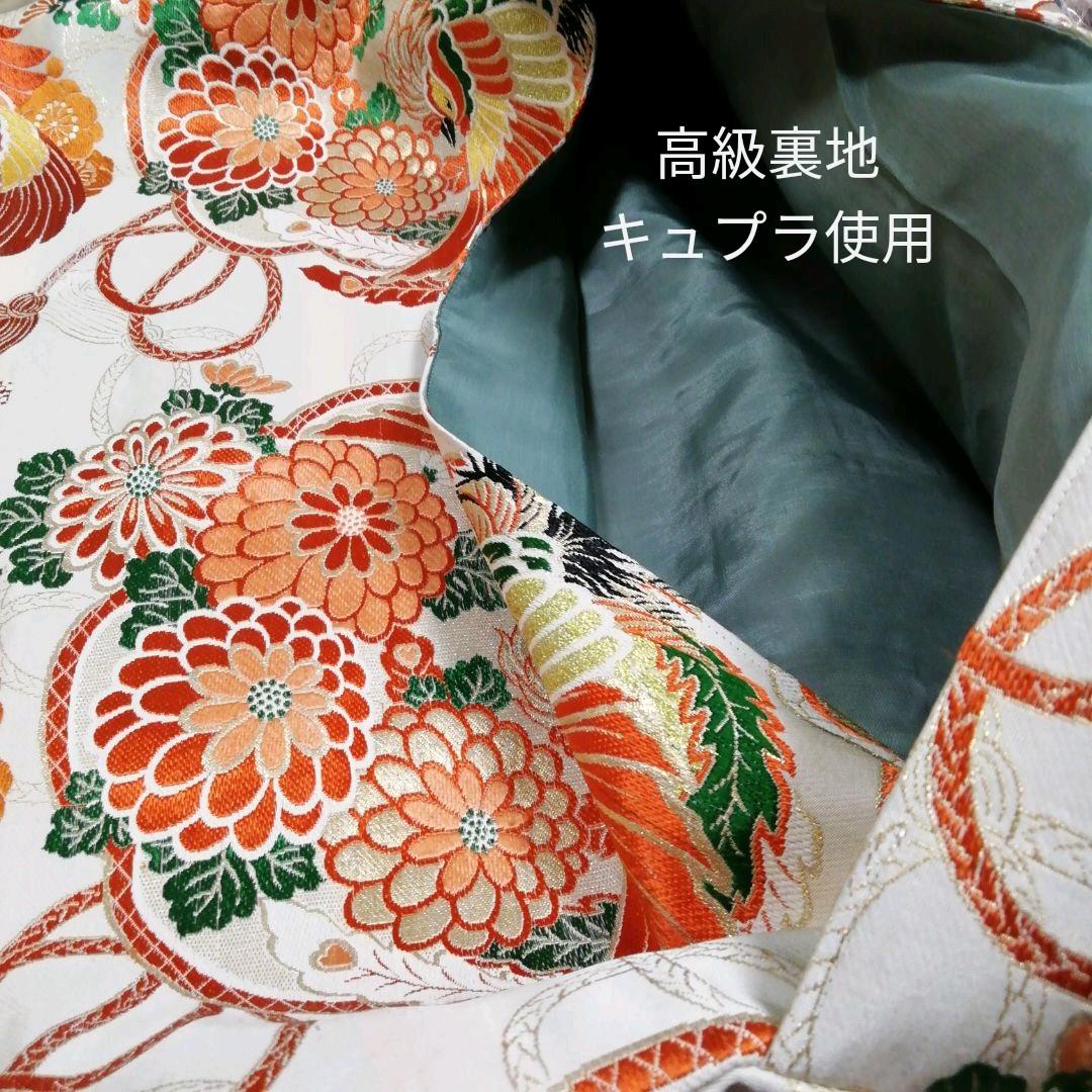 豪華　クッション特大　ハンドメイド高級正絹丸帯(婚礼贈答用反物使用)新品未使用