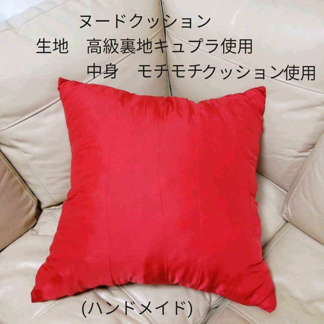 豪華　クッション特大　ハンドメイド高級正絹丸帯(婚礼贈答用反物使用)新品未使用