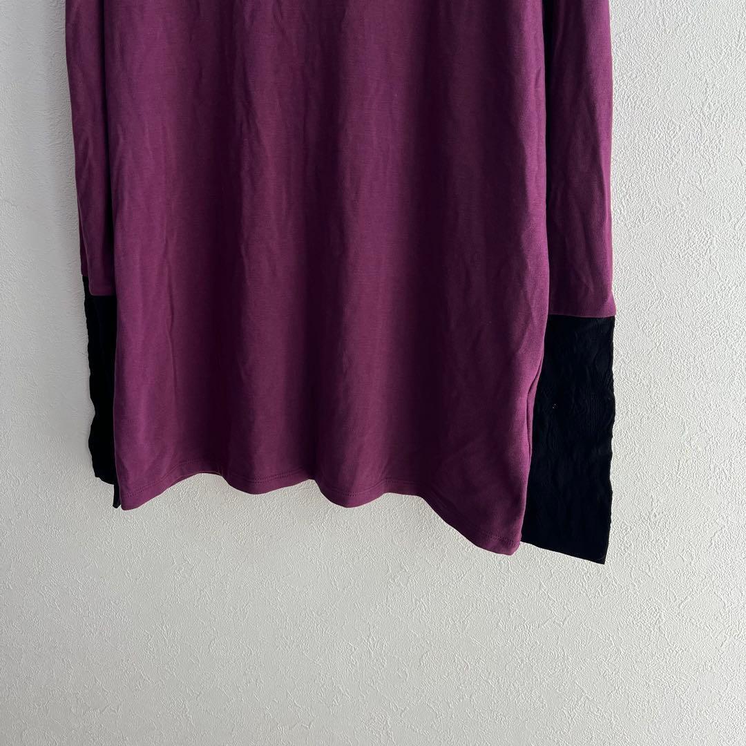 4958 Chacott チャコット　長袖Tシャツ　異素材　レース　社交ダンス