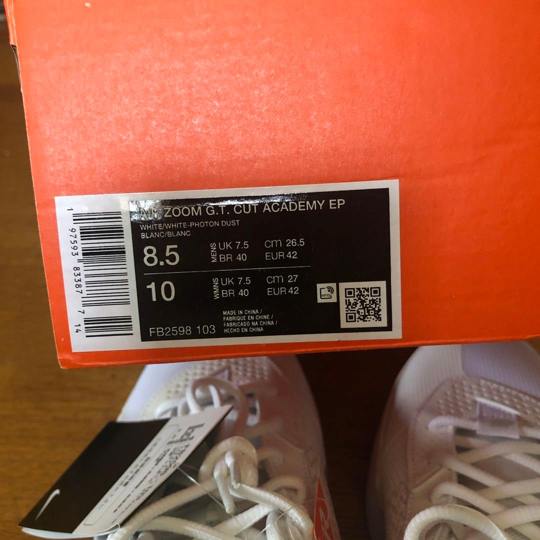 未使用　Nike AIR zoom エアズーム　ホワイト　バスケ