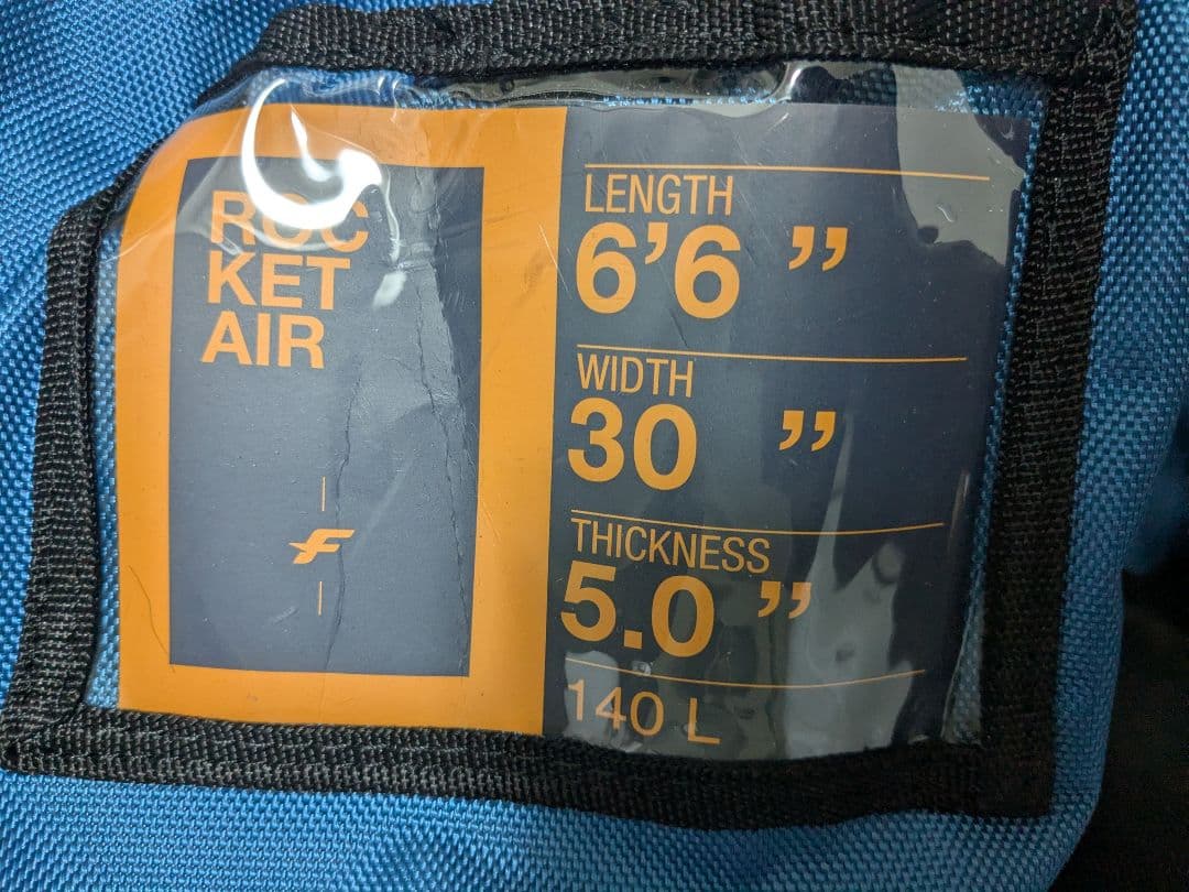ROCKET AIR インフレータブルSUPボード 6'6\" 140L