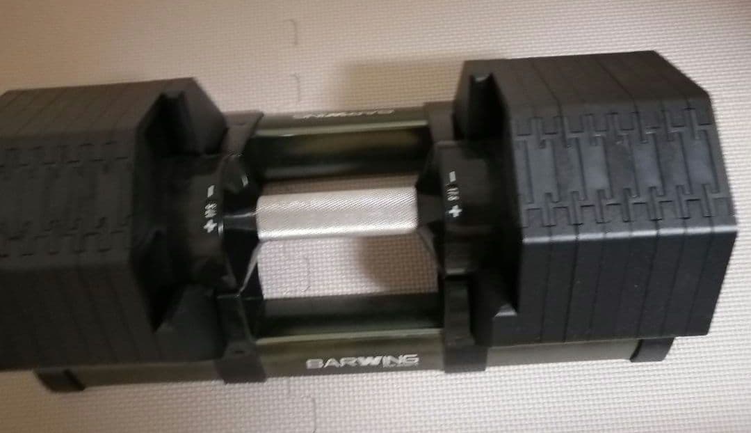フレックスダンベル40㎏ 2個BARWING 2.5㎏刻み※購入前にコメント要