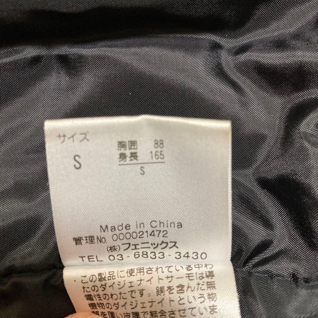phenix スキーウエア　　　ジャケット　Sサイズ