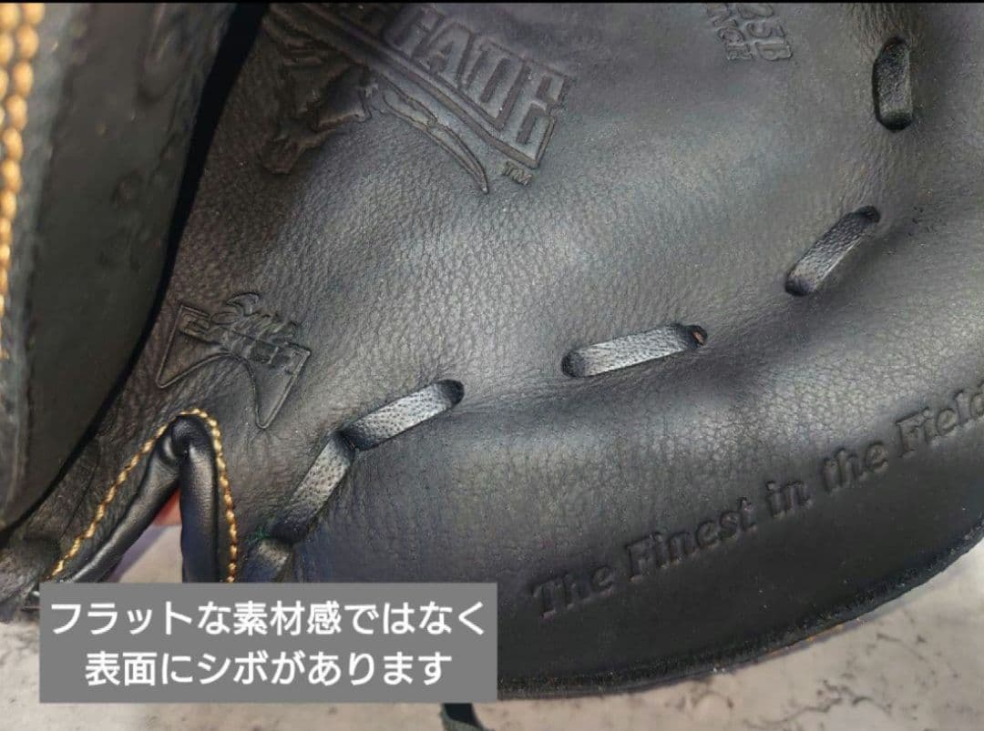 キャッチャーミット　右投　大人用