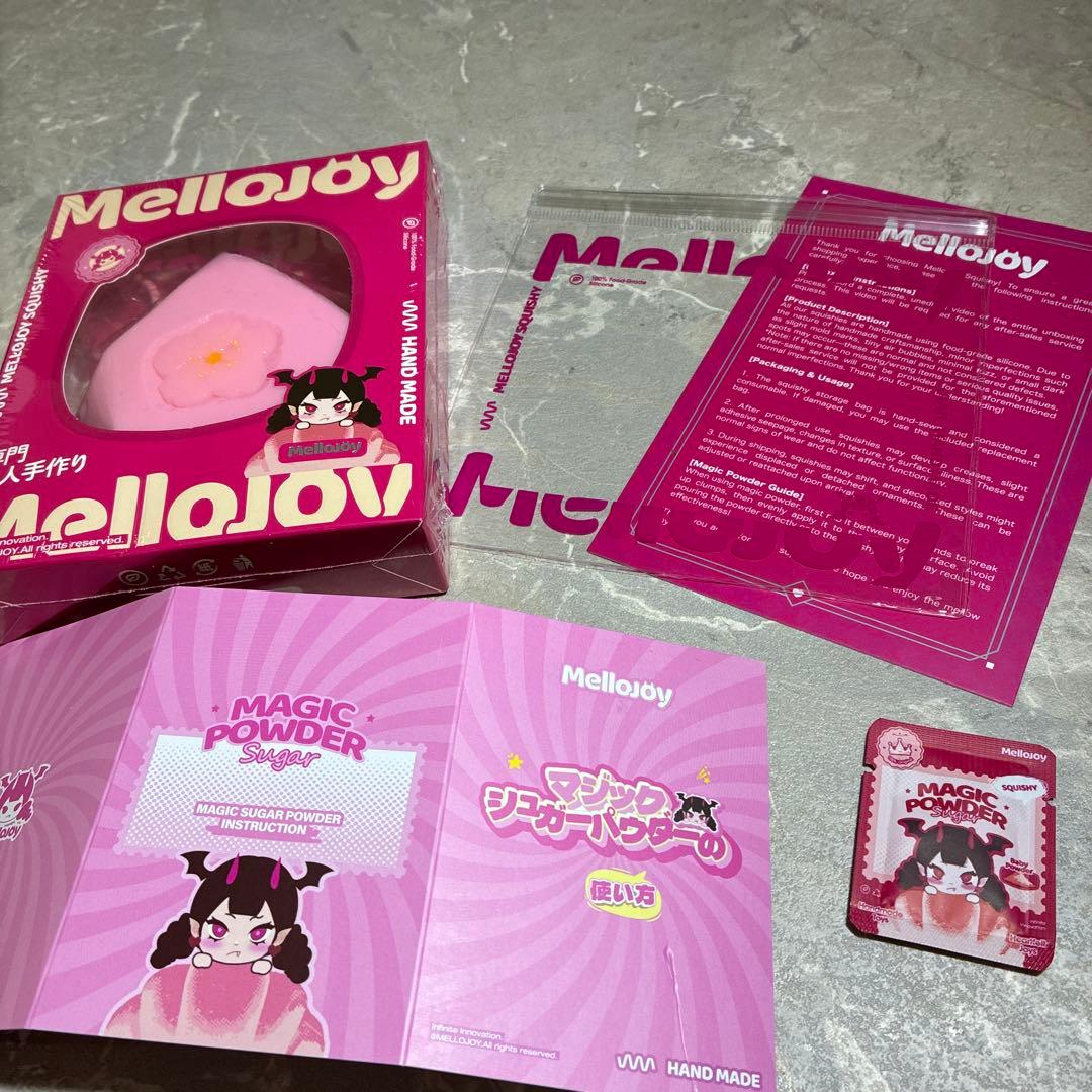 【未開封】限定品MelloJoy Mellojoy メロジョイ ひな祭り限定菱餅
