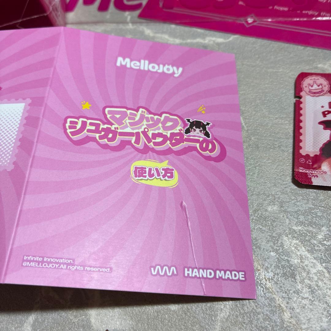 【未開封】限定品MelloJoy Mellojoy メロジョイ ひな祭り限定菱餅