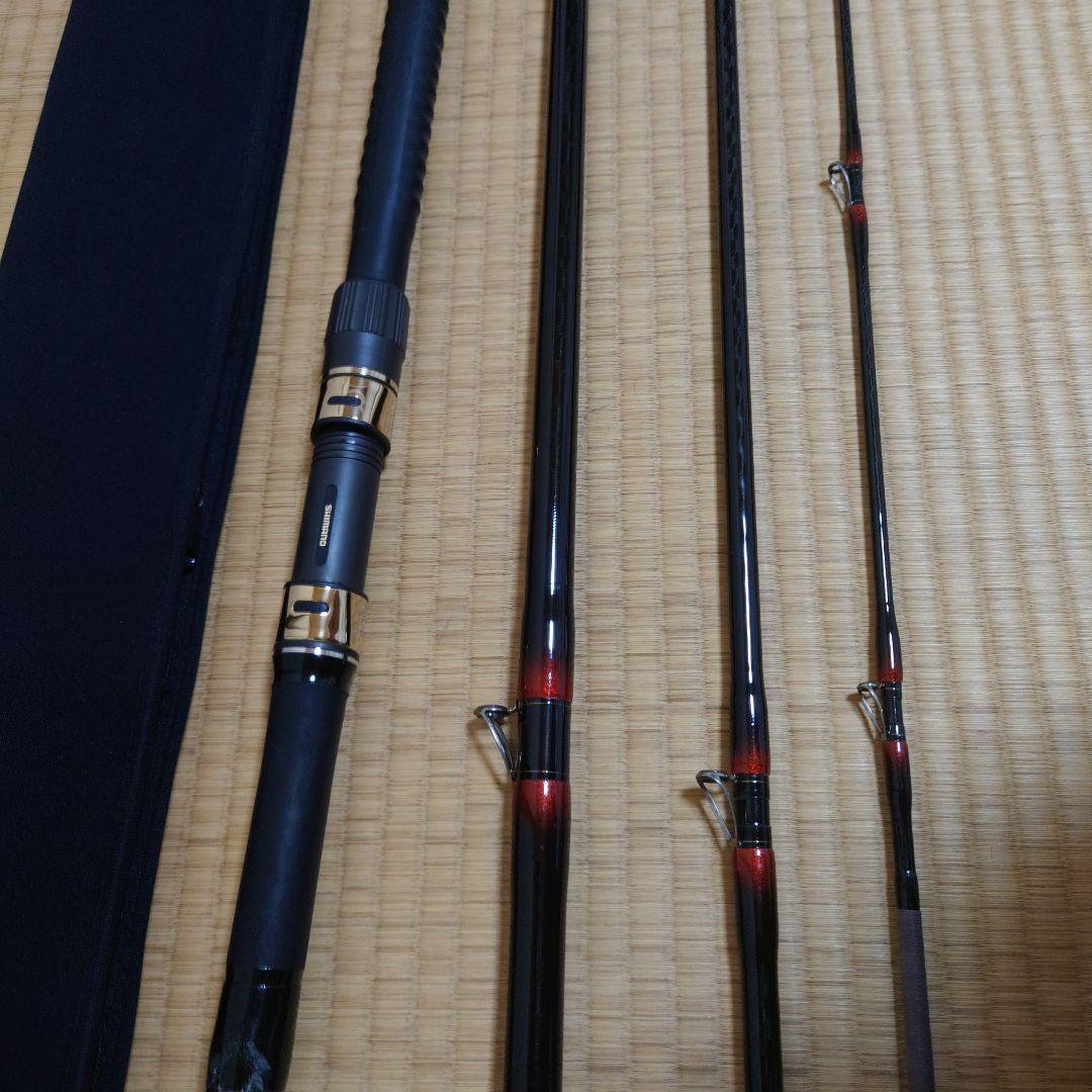 海魂540置き竿スペシャル
