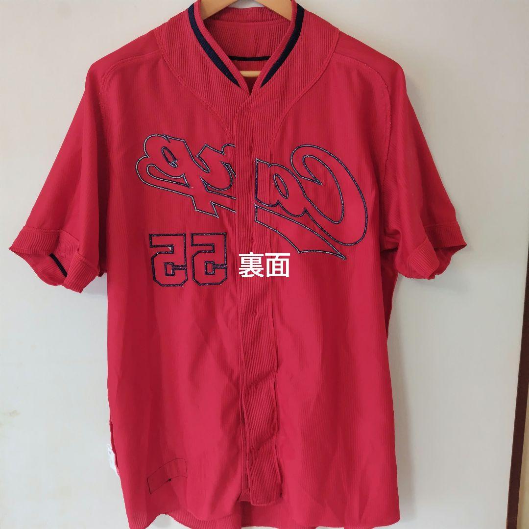 【最終価格】広島東洋カープ オーダー ユニフォーム #55エルドレッドさん XO