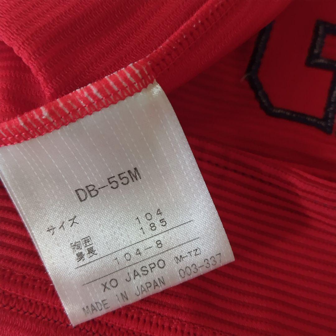 【最終価格】広島東洋カープ オーダー ユニフォーム #55エルドレッドさん XO