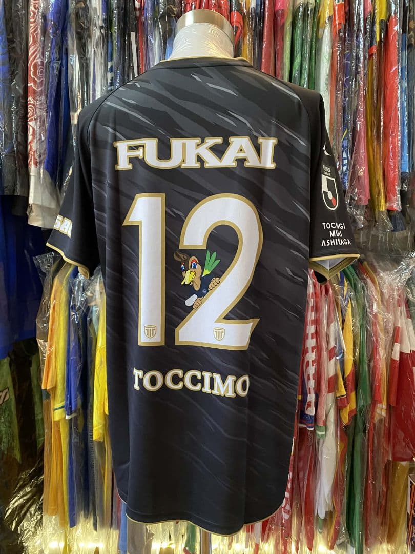 栃木シティFC 2025 ユニフォーム #12