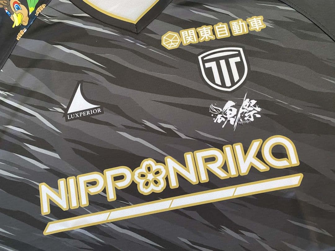 栃木シティFC 2025 ユニフォーム #12