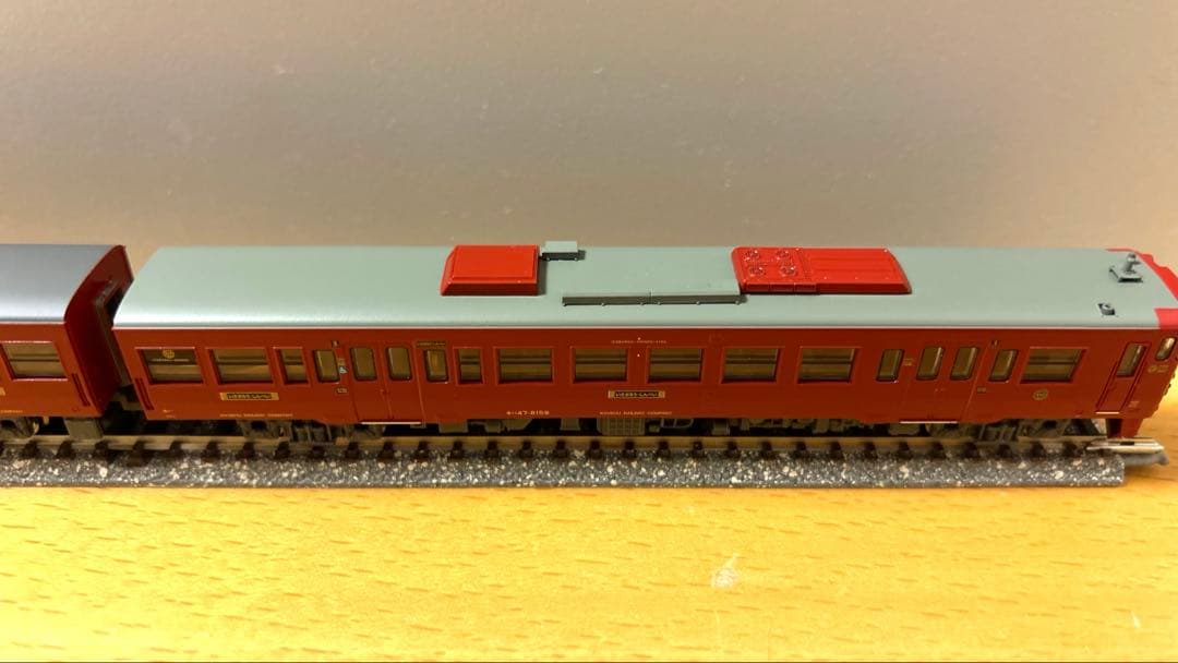 MICRO ACE A-6074 観光列車「いさぶろうとしんぺい」3両セット