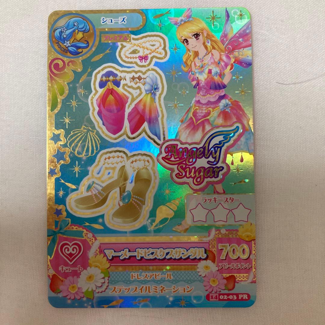 アイカツカード プレミアム まとめ売り12枚