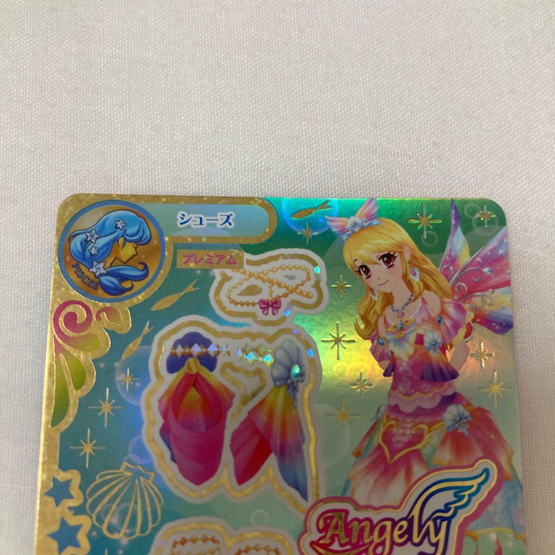 アイカツカード プレミアム まとめ売り12枚