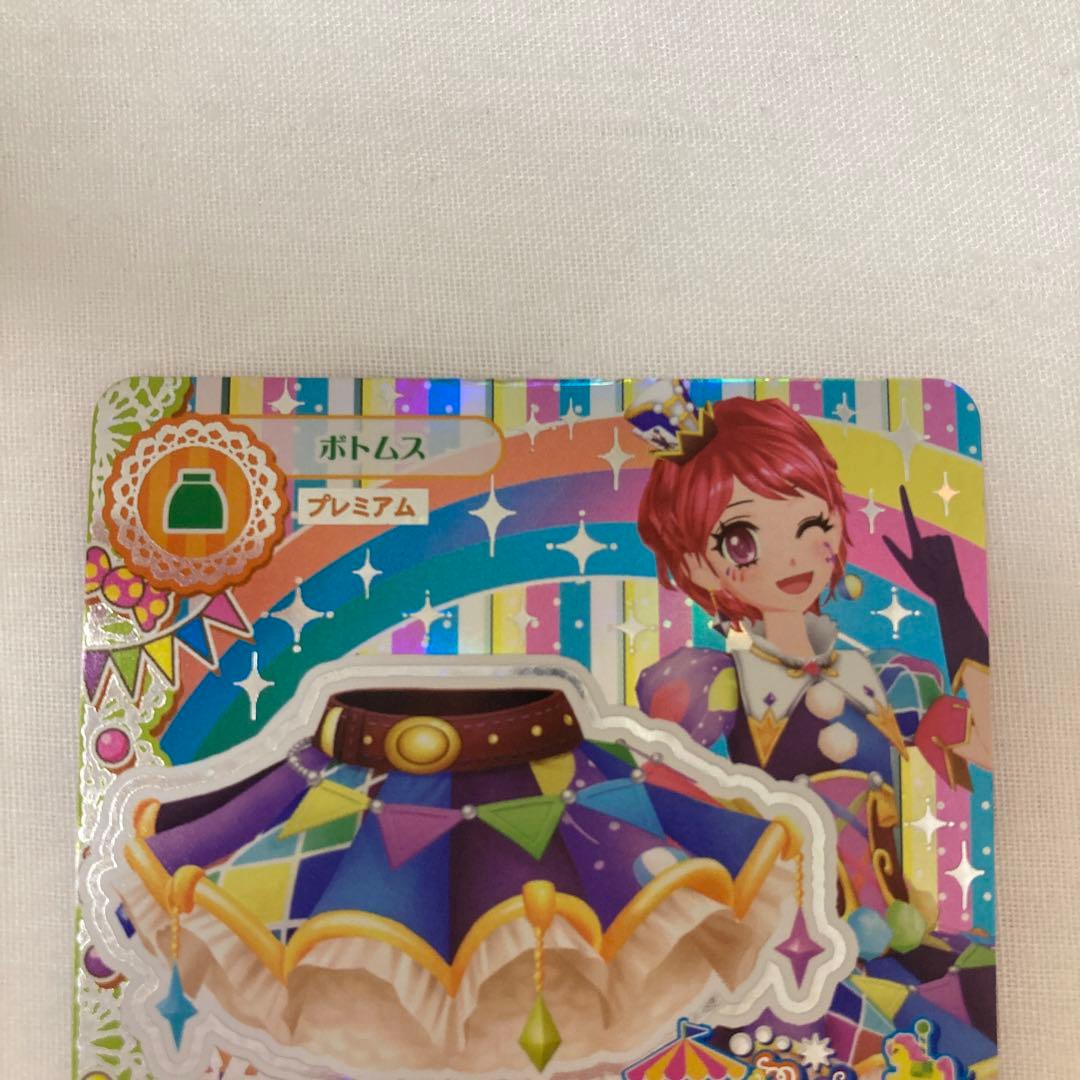 アイカツカード プレミアム まとめ売り12枚