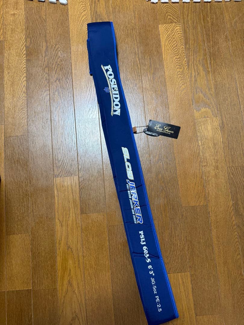 ポセイドン　スロージャーカー　SPLJ 603 5oz EVERGREE