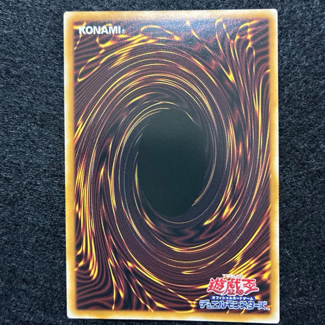 【即日発送】 遊戯王 «原石マギア青眼(新規有)» 構築済みデッキ 100枚