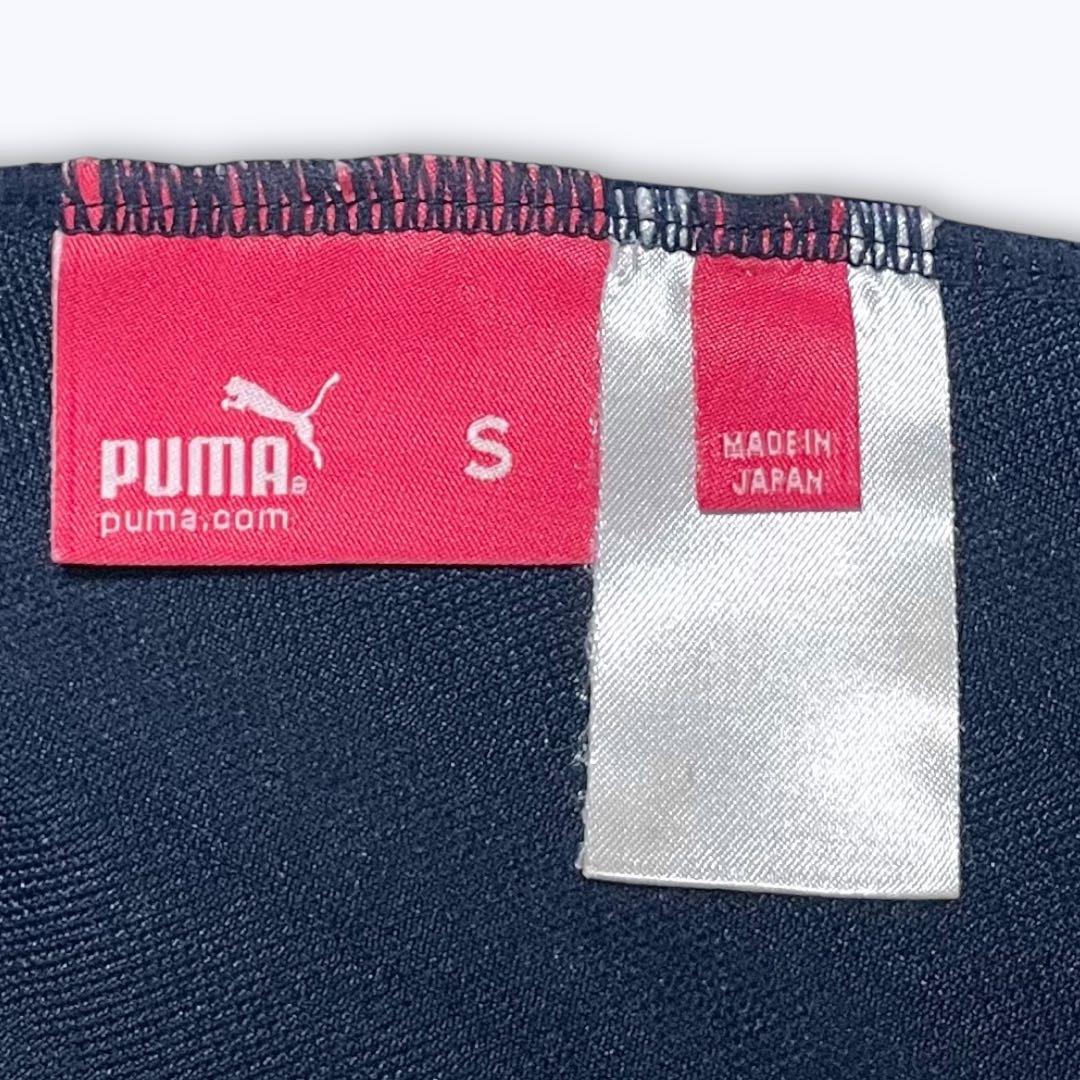 PUMA ジャージ 上下セット 3点セット 紺ピンク Y2K レディース S-M