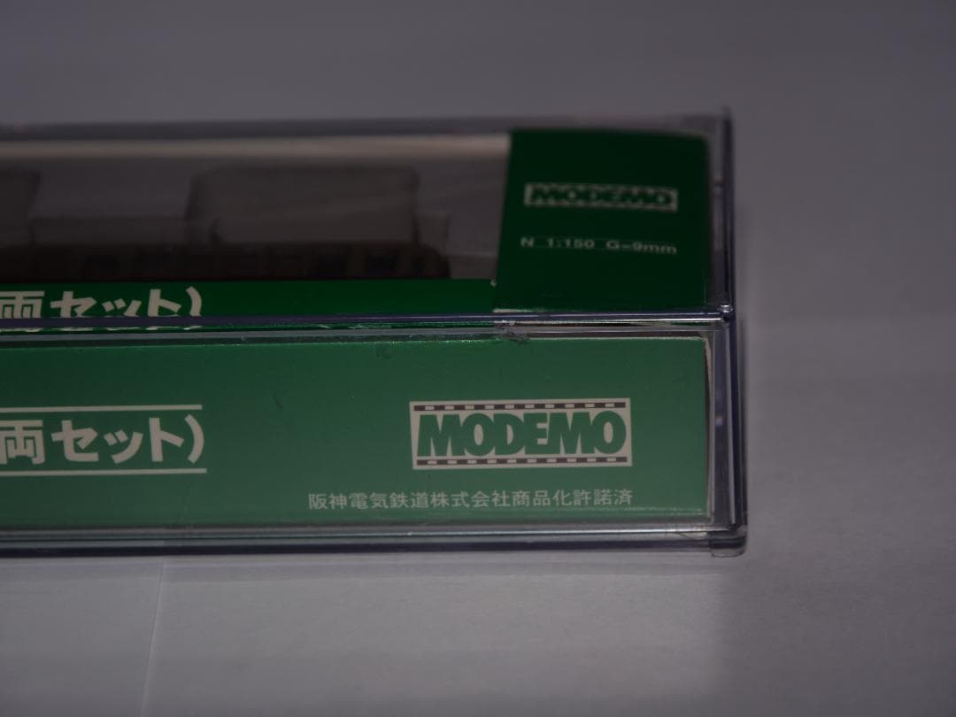 MODEMO NT154 阪神71形 2両セット