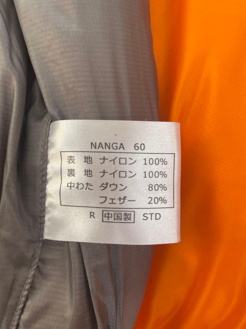 NANGA 600STD ダウン寝袋 オレンジ シュラフ ナンガ
