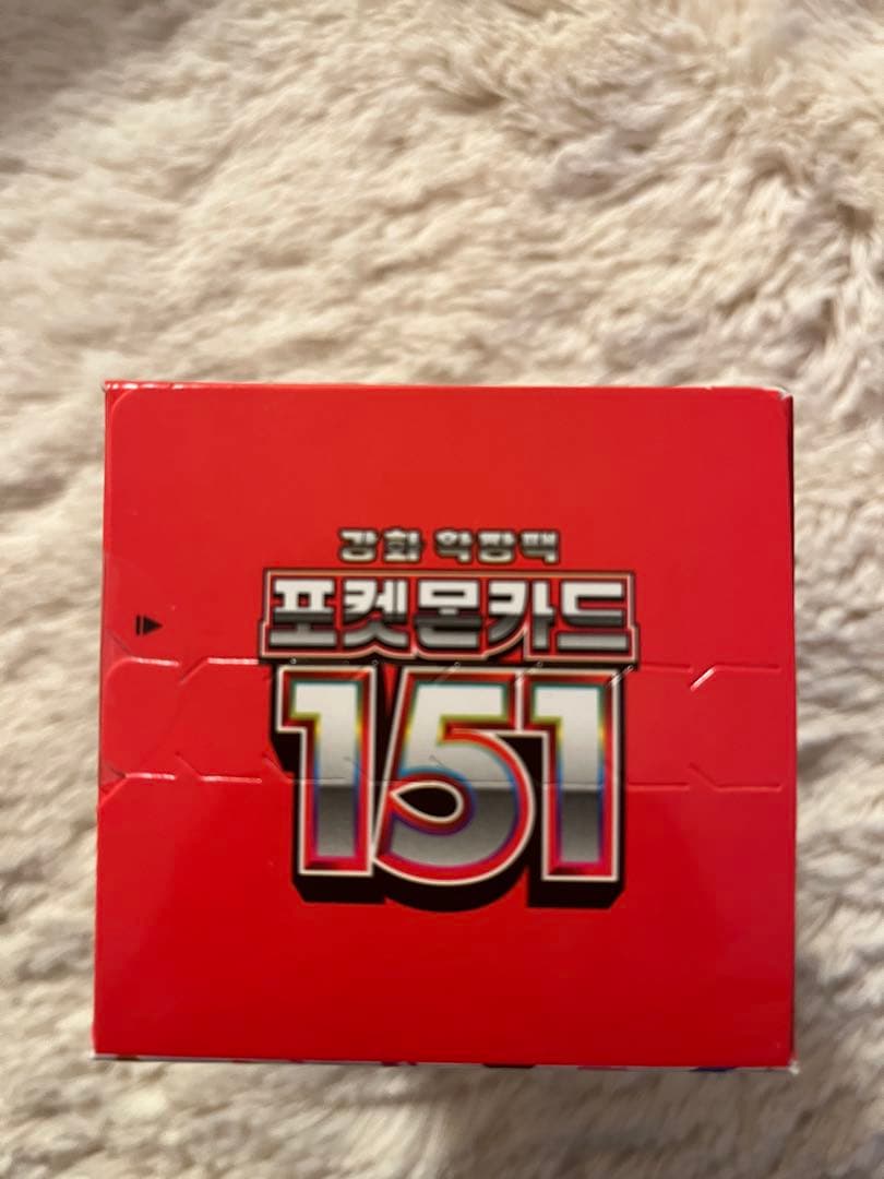 【韓国版】ポケモンカード151 1BOX②