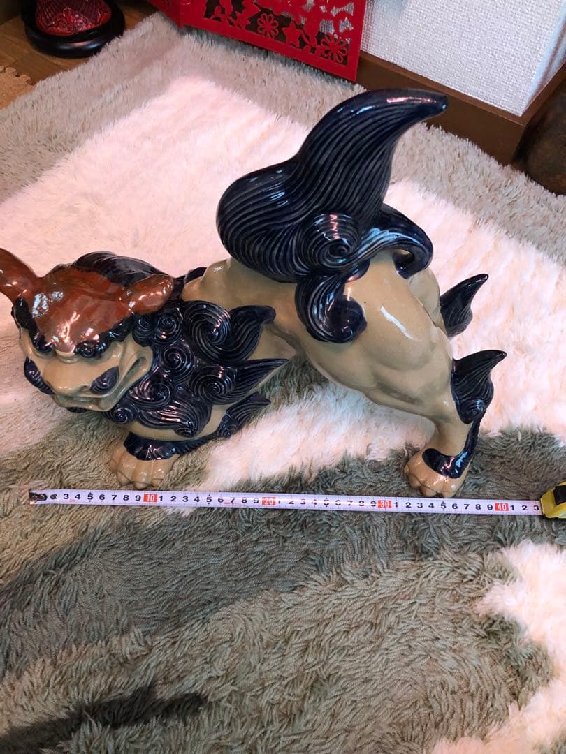 シーサー 陶器 置物 長さ約38cm