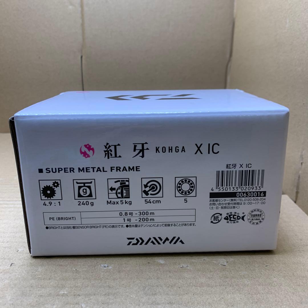 新品　ダイワ(DAIWA) リール 紅牙 X IC