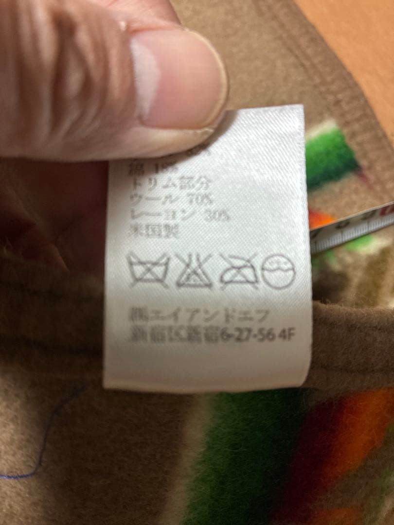 Pendleton ウールブランケット 約100x150cm 2枚セット