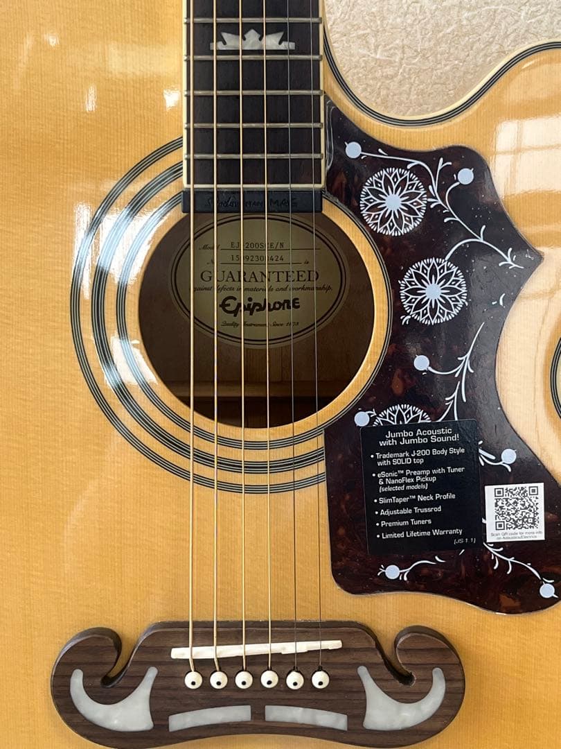 Epiphone エピフォン EJ-200SCE/N アコースティックギター