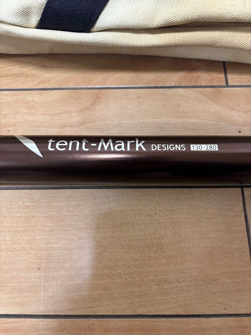 テンマクデザイン　デュラスティック　130-280 タープポール　テントポール