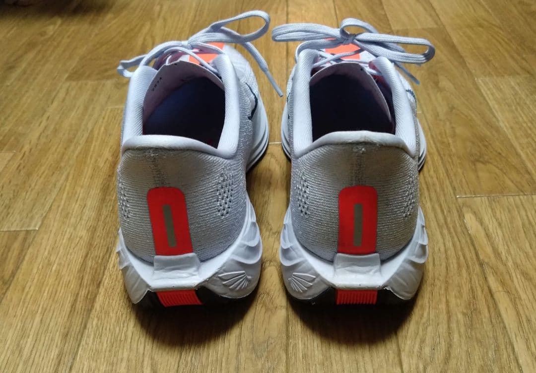 Nike ペガサス プラス メンズ　26.5 cm