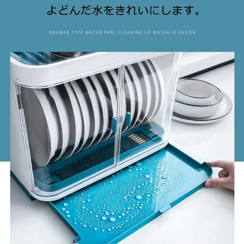 水切りラック　食器棚 水切りかご シンク上 水切り 2段6