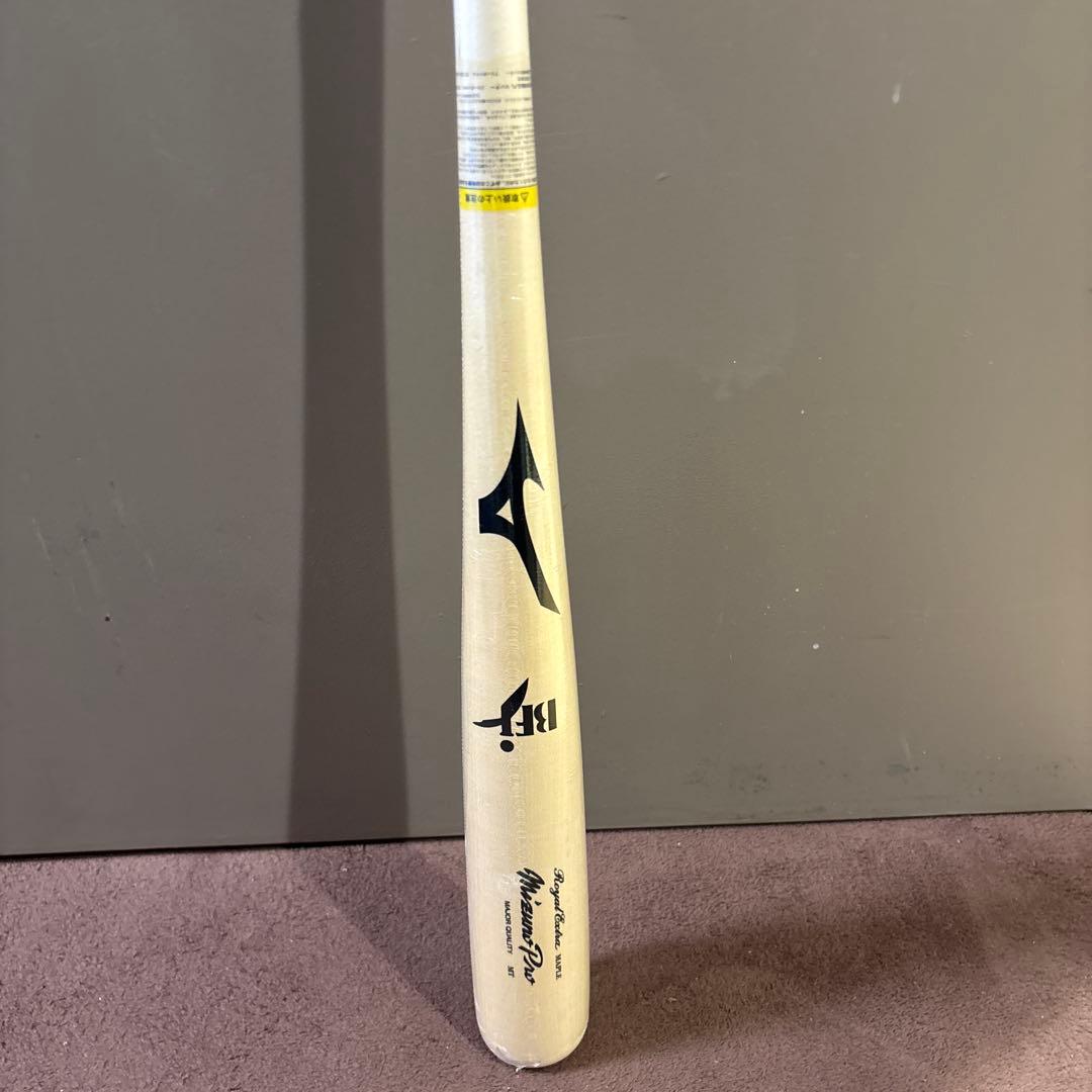 Mtakeさん専用 ミズノプロ硬式木製バット 佐藤輝明モデル 85センチ