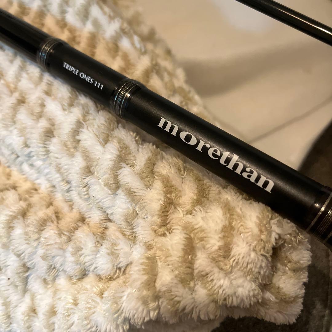 morethan MT 111MLX 11フィート スピニングロッド