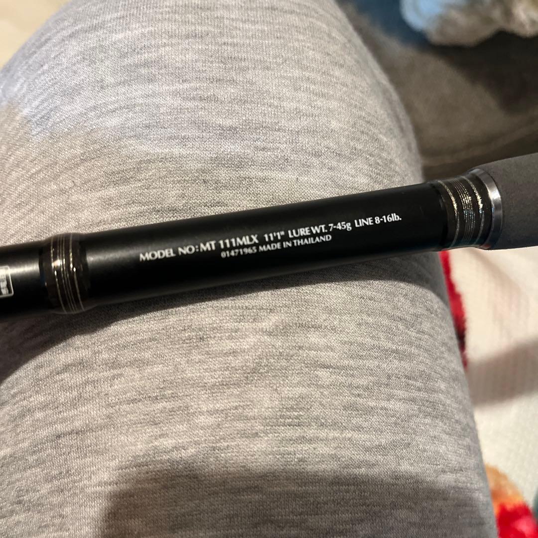 morethan MT 111MLX 11フィート スピニングロッド