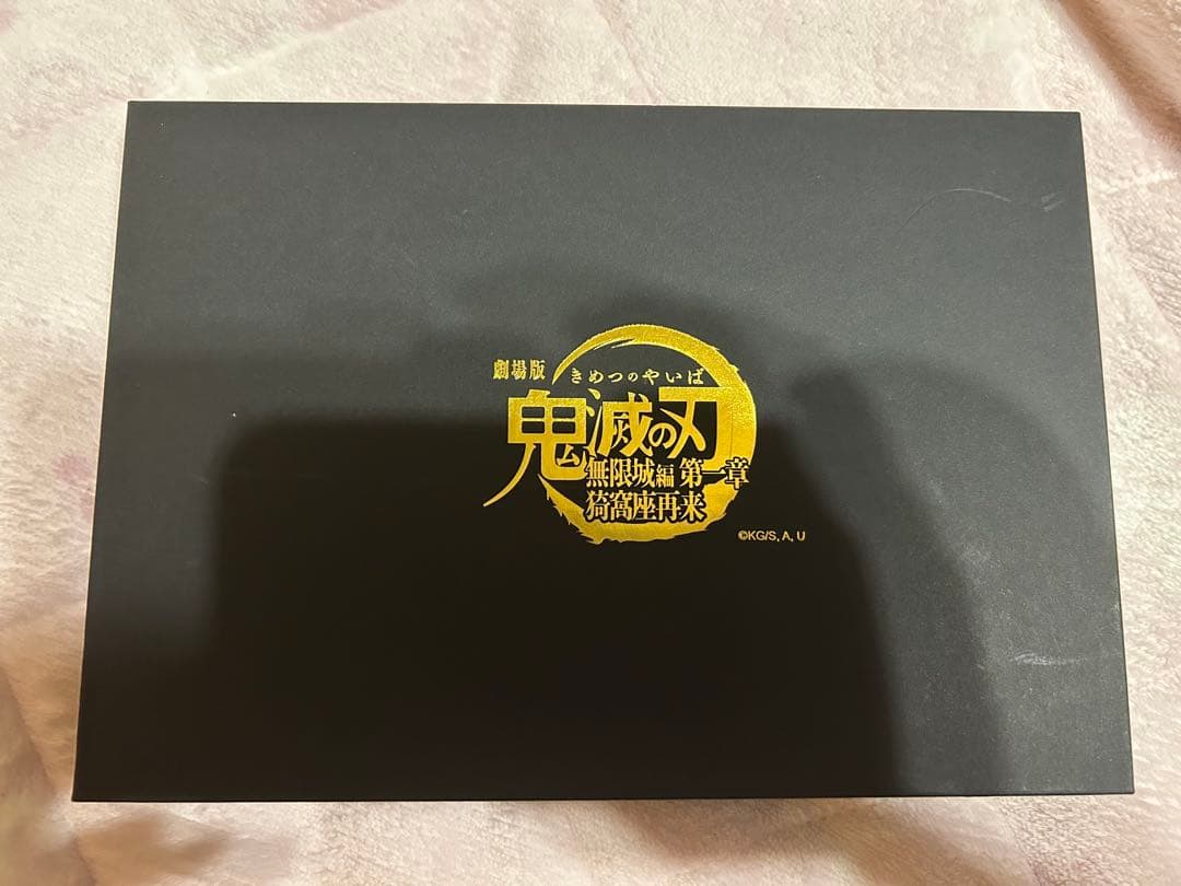映画鬼滅の刃 缶バッジセット