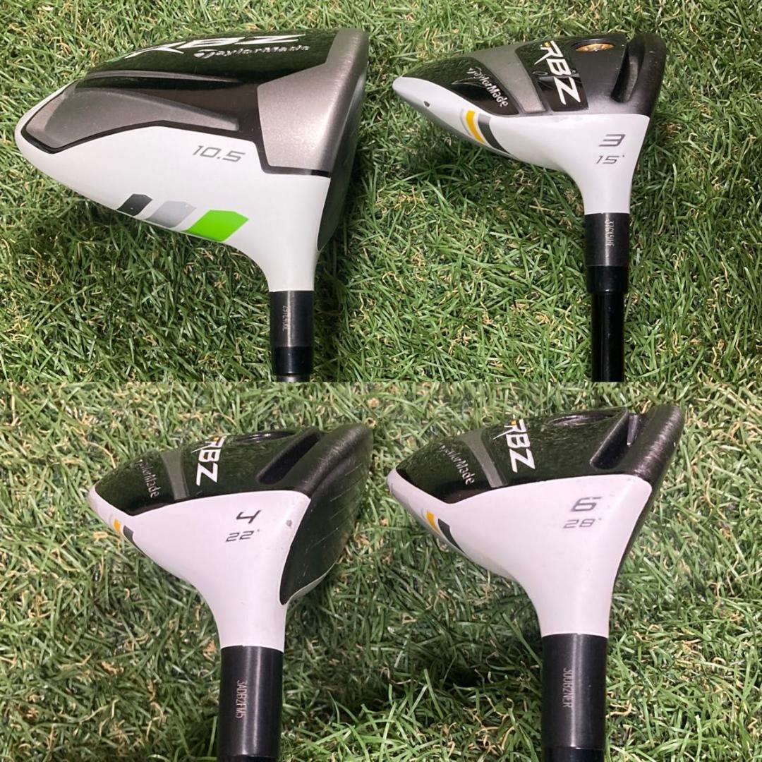 テーラーメイド11点セット　RBZ M2 ロケットボールズ　ロケットブレイズ