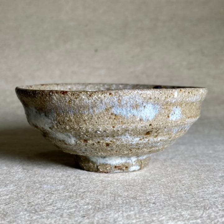 斑唐津ぐい呑　唐津焼　ぐい呑　焼き物　陶器　酒器　陶芸