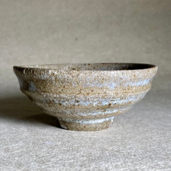 斑唐津ぐい呑　唐津焼　ぐい呑　焼き物　陶器　酒器　陶芸