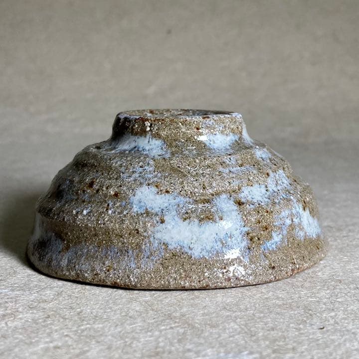 斑唐津ぐい呑　唐津焼　ぐい呑　焼き物　陶器　酒器　陶芸