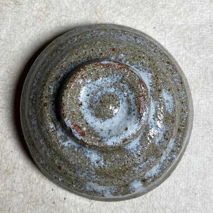 斑唐津ぐい呑　唐津焼　ぐい呑　焼き物　陶器　酒器　陶芸