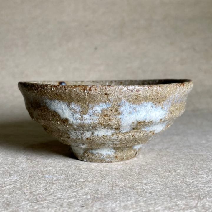 斑唐津ぐい呑　唐津焼　ぐい呑　焼き物　陶器　酒器　陶芸