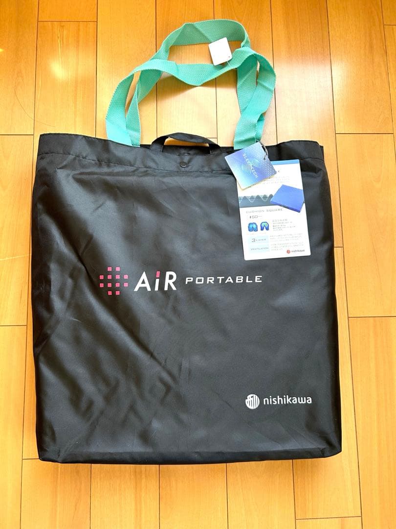 AIR PORTABLE クッション(スクエアタイプ)