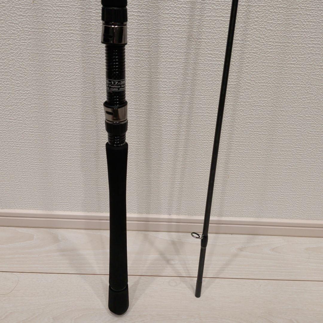 Gクラフト MJS-932-TR ミッドナイトジェッティ