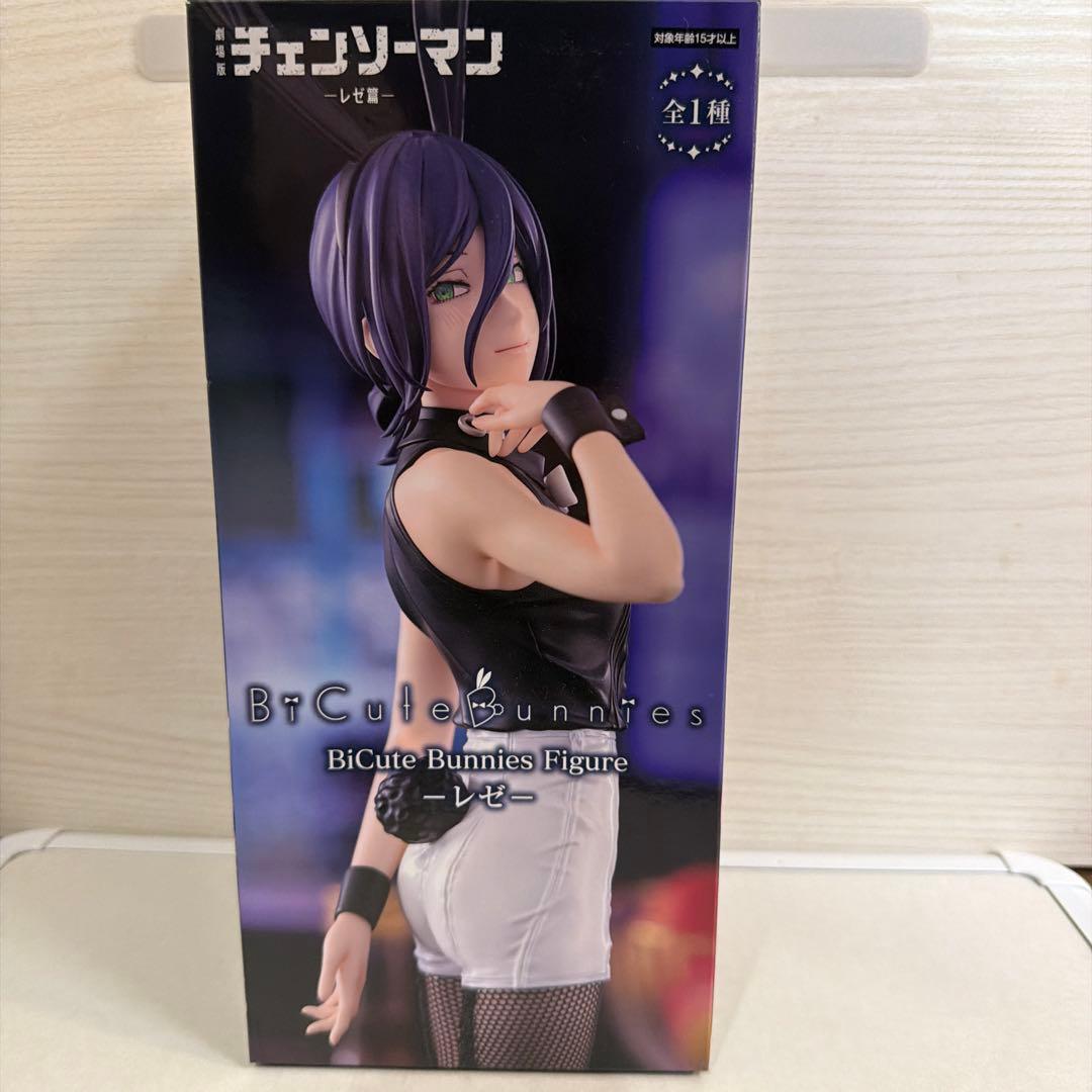 チェンソーマン レゼ フィギュア リペイント