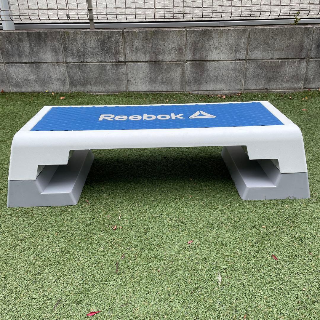 Reebok エクササイズステップ