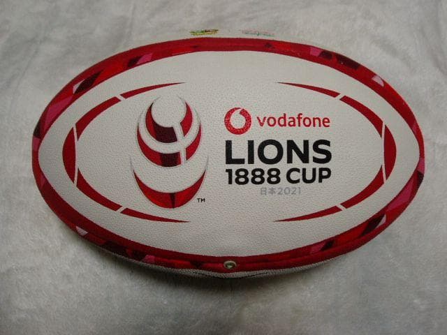 【値下げ可】シリウス 2021ライオンズツアー公式試合球新品2個セット