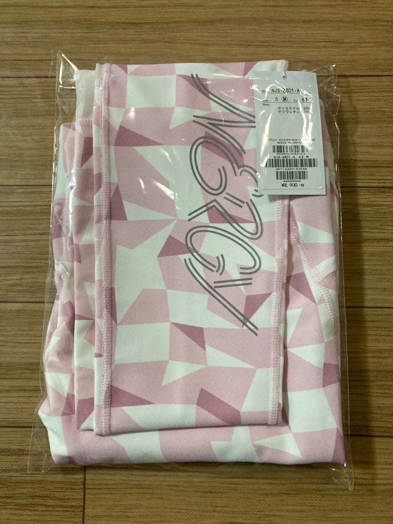 【新品】Nergy ナージー essential レギンス　スパッツ