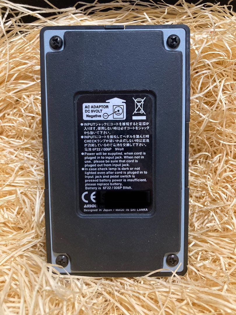 完品　ワンオーナー　ARION SPH-1 STEREO PHASER